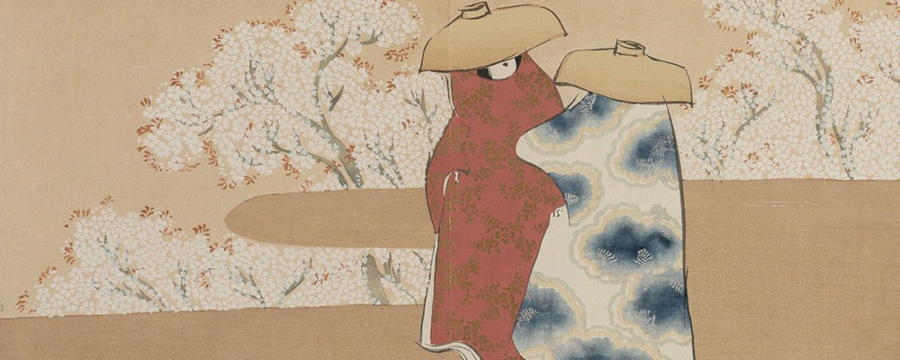 Kamisaka Sekka