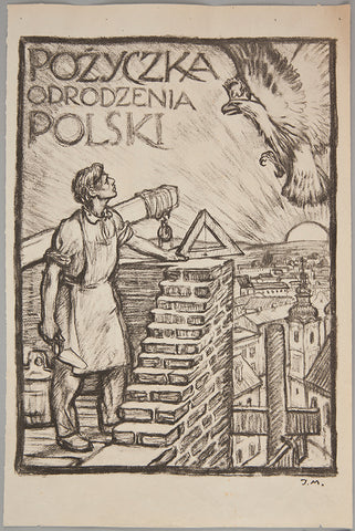 Jozef Mehoffer