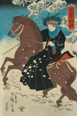 Hiroshige, Utagawa