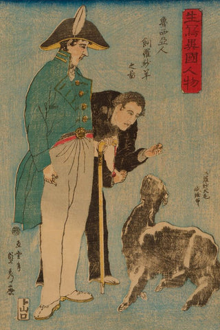 Utagawa, Sadahide